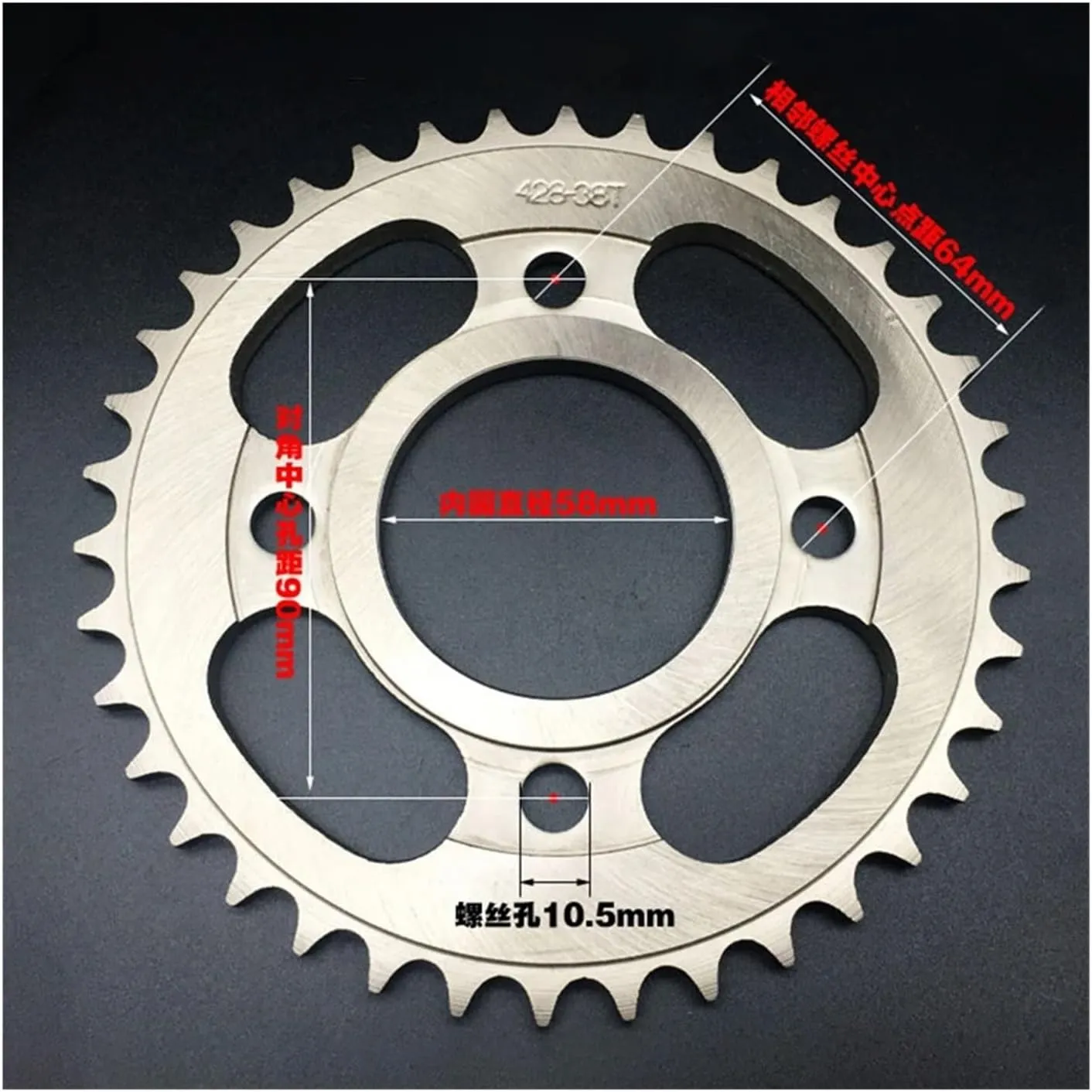 Alloy Steel 58mm 428 Chain 34T 36T 38T 40T 42T 43T 45T 48T 53T Rear Sprocket For CG125 CBF CM CBT125/150 Motorcycle Bike(34T)