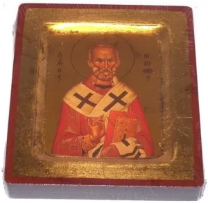 HolyLandMarket - Icons Saint Nicholas Icon with sheets of Gold (Lithography) - style IV (5 x 4 Inches)