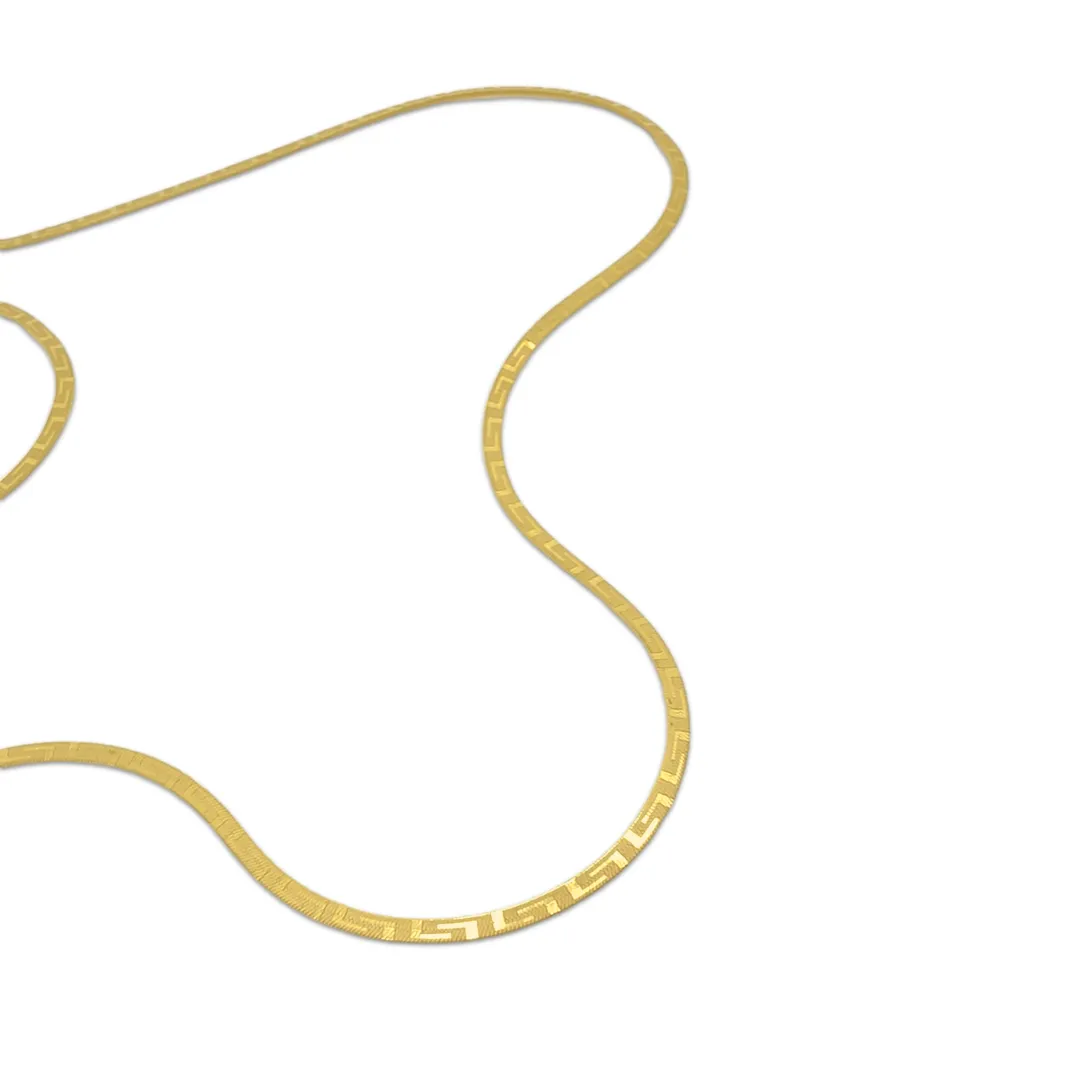 Mini Sleek Meander Snake Chain