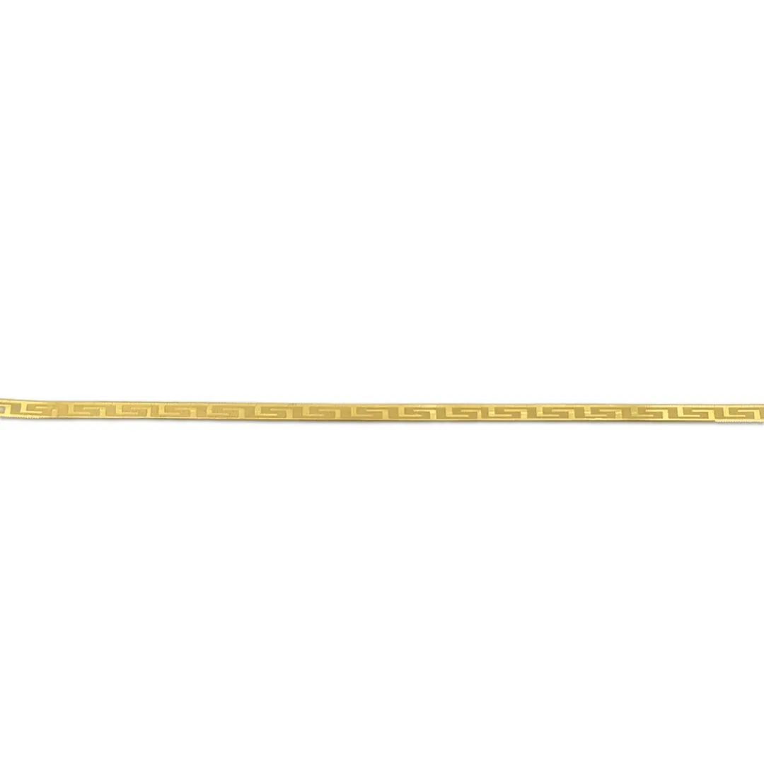 Mini Sleek Meander Snake Chain