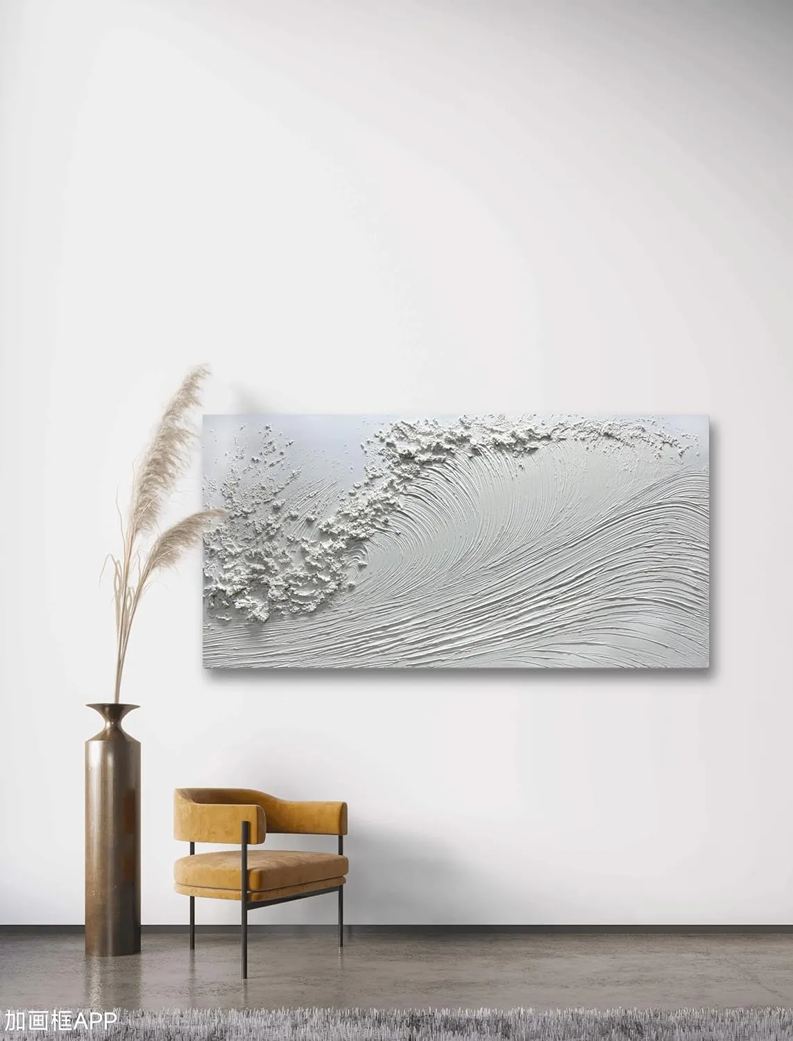 Yika Art Canvas Paintings, Wall Art Thick Texture Sea Wave Painting Modern Gorgeous Abstract Hand Painted Abstract Oil Painting on Canvas Modern Wall Art Decor 24x48 inches